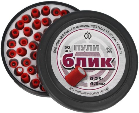 Kvintor Śrut wybuchowy Blik 4.5mm 50szt hukowy