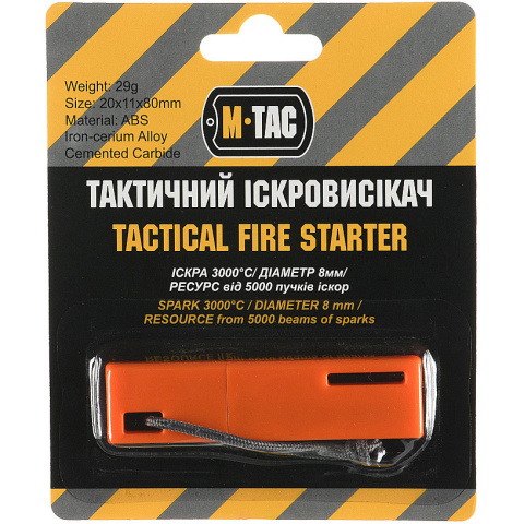 M-Tac Krzesiwo turystyczne Orange