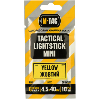 M-Tac Oświetlenie chemiczne Lightstick Mini 10szt Yellow