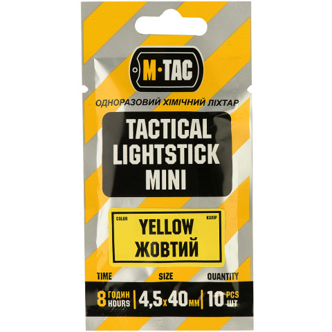 M-Tac Oświetlenie chemiczne Lightstick Mini 10szt Yellow