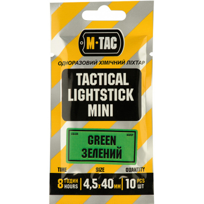 M-Tac Oświetlenie chemiczne Lightstick Mini 10szt Green