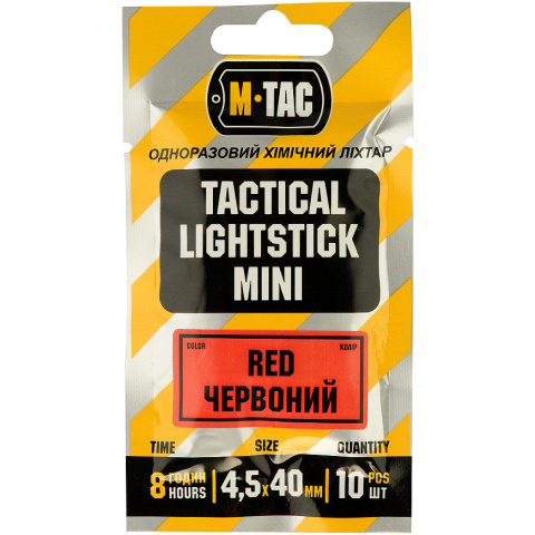 M-Tac Oświetlenie chemiczne Lightstick Mini 10szt Red