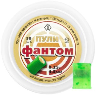 Kvintor Śrut wybuchowy Fantom 4.5mm 50szt