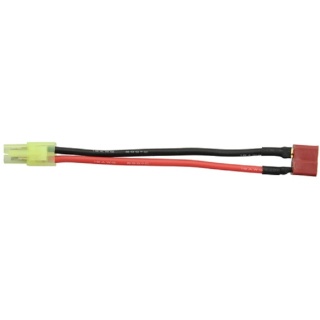 UB Power Przejściówka T-Connect Tamiya mała